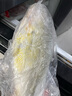 冰鮮部族大黃花魚(yú) 深海大黃魚(yú)海捕活凍鮮活大海魚(yú)鮮海鮮水產(chǎn) 【深海大黃花魚(yú)250g*4條】2斤裝 曬單實(shí)拍圖