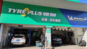 旭風(fēng)車(chē)飾（XUFENG）東風(fēng)啟辰D60雨刮器18-21款專(zhuān)用無(wú)骨雨刷膠條汽車(chē)用品配件原廠(chǎng)原裝 曬單實(shí)拍圖
