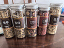九冪堂黨參雞湯煲湯中藥材燉鴿子湯補品材料包烏雞湯湯包料湯料 【共5罐】黃芪+當歸+黨參+紅枸杞+紅棗 曬單實(shí)拍圖