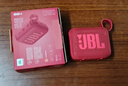 JBL GO4 音樂(lè )金磚四代 藍牙音箱 禮物小音箱 戶(hù)外便攜音箱 電腦音響 低音炮 活力紅 曬單實(shí)拍圖