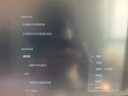 天殊32英寸4K160HZ電腦顯示器Fast HVA曲面屏HDMI2.1滿血游戲PS5/VRR屏幕快速屏1ms響應(yīng)升降內(nèi)置音響 T10升降滿血版-32英寸4K144HZ直MAX 曬單實(shí)拍圖