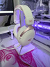 iKF V11 Pro7.1四模游戲耳機藍牙無(wú)線(xiàn)頭戴式7.1環(huán)繞音效有線(xiàn)電競專(zhuān)用無(wú)畏契約fps聽(tīng)聲辨位三角洲 粉白 曬單實(shí)拍圖