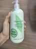 伊麗莎白雅頓綠茶身體乳500ml清爽潤膚保濕滋潤緩解干燥禮物送朋友 曬單實(shí)拍圖
