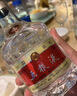五糧液【雙11搶購中】第八代五糧液52度濃香型白酒 52度 500mL 2瓶 曬單實(shí)拍圖