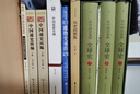 關(guān)于唯物史觀的文集（深入理解意大利馬克思主義誕生初期的情況） 曬單實(shí)拍圖
