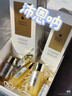 嬌蘭（Guerlain）帝皇蜂姿蜂皇水精粹液300ml補(bǔ)水保濕精華護(hù)膚禮盒生日禮物送女友 曬單實(shí)拍圖