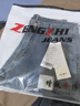 增致牛仔（zengzhi）男士牛仔褲男2025秋季新款休閑寬松休閑高端哈倫褲直筒長(cháng)褲子男褲 曬單實(shí)拍圖