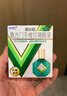 曼秀雷敦 新樂(lè )敦眼藥水復方門(mén)冬維甘滴眼液13ml眼藥水消炎止癢殺菌干澀視疲勞眼角癢紅血絲疲勞視力模糊看不清熬夜玩手機用眼過(guò)度 熱門(mén)商品 曬單實(shí)拍圖
