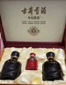 古井貢酒濃香型白酒古5禮盒50度500ml*2瓶+吉祥如意禮盒500ml*4瓶 曬單實(shí)拍圖