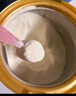 美贊臣（MeadJohnson）港版藍(lán)臻3段進(jìn)口嬰幼兒奶粉三段 820g*6罐 1-3歲 乳鐵蛋白 HMO 曬單實(shí)拍圖