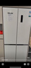 容聲（Ronshen）503升十字雙對開(kāi)四開(kāi)多門(mén)60cm超薄嵌入式電冰箱家用一級能效變頻風(fēng)冷無(wú)霜BCD-503WD1FPQ以舊換新 曬單實(shí)拍圖