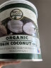 椰来香（SUPERCOCO）有机菲律宾进口天然冷压初榨生酮椰子油coconut oil食用油500ml 实拍图