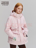 Teenie Weenie小熊女裝時(shí)尚羽絨服冬季簡(jiǎn)約風(fēng)防水透濕戶(hù)外工裝外套 淺粉色 M (165) 曬單實(shí)拍圖