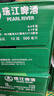 珠江啤酒9度 純生啤酒 500ml*12聽(tīng) 2箱裝 雙十一熱賣(mài) 曬單實(shí)拍圖