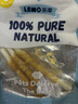 樂摩樂摩狗狗零食寵物小型犬大狗磨牙棒風(fēng)干鴨肉干雞肉條訓(xùn)練獎(jiǎng)勵(lì)零食 雞肉繞牛皮卷90g 曬單實(shí)拍圖