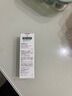 芳珂(Fancl) 敏感肌 防曬霜 30g 曬單實拍圖