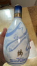 汾酒 青花20升級版 清香型白酒 53度500mL 單瓶（新版新包裝） 曬單實(shí)拍圖