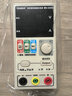 ZHAOXIN數顯直流穩壓電源 15V2A 3A 5A 線(xiàn)性變壓器維修電源 測試電源 MN-3205D 32V/5A標配送輸出線(xiàn) 曬單實(shí)拍圖