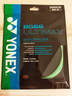 YONEX/尤尼克斯  BG66UMCH 球拍線(xiàn) 羽毛球線(xiàn) 高彈性yy 淡綠色 曬單實(shí)拍圖