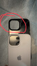 權(quán)速簡約個性小眾椰樹適用蘋果手機(jī)iPhone15新款手機(jī)殼14Pro高級感鐳射13網(wǎng)紅磨砂全包防摔硬殼情侶款 銀灰色【黑色椰樹】 iPhone15 曬單實拍圖