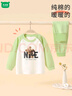 迷你木木屋兒童保暖秋衣秋褲秋冬男女童內(nèi)衣套裝高腰護(hù)肚睡衣 熊可可 90  曬單實(shí)拍圖