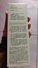 泊美鮮純珍萃保濕滋潤乳液120ml(溫和補水平衡水潤)  節日禮物 曬單實(shí)拍圖
