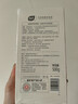植護內衣內褲專(zhuān)用手洗清洗衣液500g  除菌除螨去血漬去尿漬異味留清香 曬單實(shí)拍圖