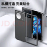 殼棧詹博士適用vivo XFold手機殼XFold+折疊屏輕薄手機保護套磨砂防指紋簡(jiǎn)約硬殼防摔手機外殼男士新款 巖砂黑【超薄磨砂】 vivo XFold/XFold+ 曬單實(shí)拍圖
