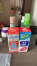 【成人兒童組合裝】日本MUHI無(wú)比滴成人止癢液50ml+兒童止癢液40ml池田模范堂保稅發(fā)貨原裝進(jìn)口 曬單實(shí)拍圖