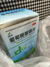 [迪冉]葡萄糖酸鋅片 70mg*100片 1盒裝 鋅兒童補鋅葡萄糖酸鋅片補鋅兒童4-17歲成年人男士女士缺鋅補鋅口腔潰瘍營(yíng)養不良 成人兒童補鋅片 曬單實(shí)拍圖
