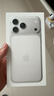 Apple/蘋果 iPhone 17 Pro Max 256GB 銀色 支持移動(dòng)聯(lián)通電信5G 雙卡雙待手機(jī) 曬單實(shí)拍圖