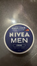 妮維雅（NIVEA）男士【王子奇同款】清爽不油膩潤膚霜150ml*2補水保濕面霜護膚品 曬單實(shí)拍圖