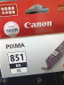 佳能（Canon）CLI-851XL BK 大容量黑色墨盒(适用iX6880/iX6780/iP8780) 实拍图