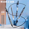 晨光（M&G）文具GP1008按動中性筆學(xué)生0.5黑筆簽字筆商務(wù)子彈頭考試專用水筆辦公用品黑色10支筆+10支芯 曬單實(shí)拍圖