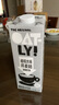 OATLY【整箱】咖啡大師燕麥奶咖啡伴侶拿鐵燕麥奶膳食飲品谷物健康1L 【整箱6瓶】咖啡大師燕麥奶1L 曬單實(shí)拍圖