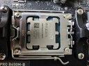 AMD銳龍R5 9600X搭微星PRO B650M-B 游戲辦公電腦主板 主板CPU套裝 板U套裝 曬單實拍圖