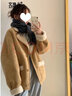 艾珠兒（Aizhuer）麂皮短外套女秋冬款羊羔毛2025新款小香風(fēng)皮毛一體羊羔絨棉服冬季 咖色 XL 曬單實(shí)拍圖