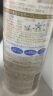 缤若诗（Bifesta）日本进口 缤若诗（Bifesta）卸妆水 300ml/瓶 蓝色温和清洁无刺激 实拍图