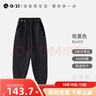 Q21【小褲腰】?jì)和澴幽信畬殞毧旄尚l褲可調節腰圍透氣運動(dòng)褲子春季 炭黑色 165 曬單實(shí)拍圖