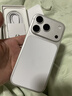 閃魔【相機按鍵全包】適用蘋果iphone17pro手機殼蘋果17pro液態(tài)硅膠保護套鏡頭全包超薄防摔軟殼男女款 曬單實拍圖