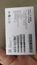 小米  Redmi 14C 6.88英寸護(hù)眼大屏 120Hz高刷 150%大揚(yáng)聲器 4GB+128GB 星巖黑 曬單實(shí)拍圖