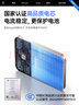 威頓【國家3C認(rèn)證】MagSafe磁吸充電寶適配蘋果Apple外接電池移動(dòng)電源大容量20W快充超薄小巧國家補(bǔ)貼 【20000M】鈦金色｜進(jìn)口電芯 【國家3C認(rèn)證】高品質(zhì)電芯｜可上飛機(jī)｜20W快充 曬單實(shí)拍圖