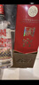 瀘州老窖 國窖1573 濃香型白酒 38度 500ml 經(jīng)典裝單瓶 低度自飲 婚宴送禮 曬單實拍圖
