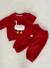 G.duck嬰幼兒秋季套裝滿(mǎn)月周歲寶寶衣服春秋款超萌可愛(ài)兒童分體童裝秋裝 紅色 80 cm 曬單實(shí)拍圖
