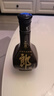 郎酒青花2009年52度糧食酒濃香型白酒 J 225ml*2瓶 曬單實(shí)拍圖