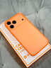 摩斐【軟邊不傷機丨超強防摔】適用iPhone17ProMax手機殼蘋(píng)果17保護套air超薄鏡頭全包防指紋半透 【透橙色】防滑軟邊丨鏡頭全包 iPhone17ProMax（送全屏膜） 曬單實(shí)拍圖