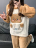 另約珊瑚絨睡衣女款秋冬季2024新款加厚加絨可愛(ài)卡通法蘭絨家居服套裝 ZS881 微笑熊 M 曬單實(shí)拍圖