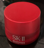 SK-II致臻賦能煥采精華霜 sk2大紅瓶面霜skll面霜 80g套組A 曬單實(shí)拍圖
