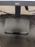 HKC 27英寸2K高清300Hz顯示屏FastIPS旋轉升降HDR400硬件低藍光10bit電競游戲HDMI2.1顯示器G27H4Plus 曬單實拍圖