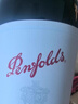奔富（Penfolds）紅酒寇蘭山bin系列整箱裝干紅葡萄酒澳大利亞進(jìn)口 奔富蔻蘭山赤霞珠整箱裝 曬單實(shí)拍圖